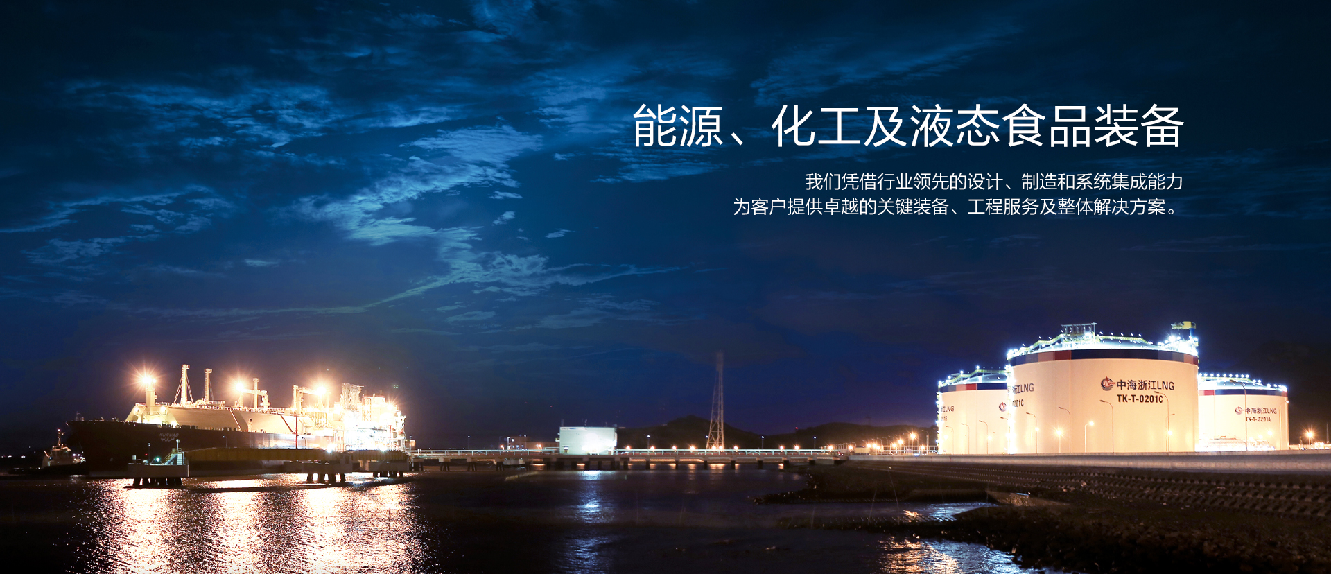 bg大游集团